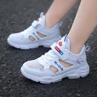 uploads/erp/collection/images/Children Shoes/Multi Brand/XU0523064/img_b/XU0523064_img_b_4